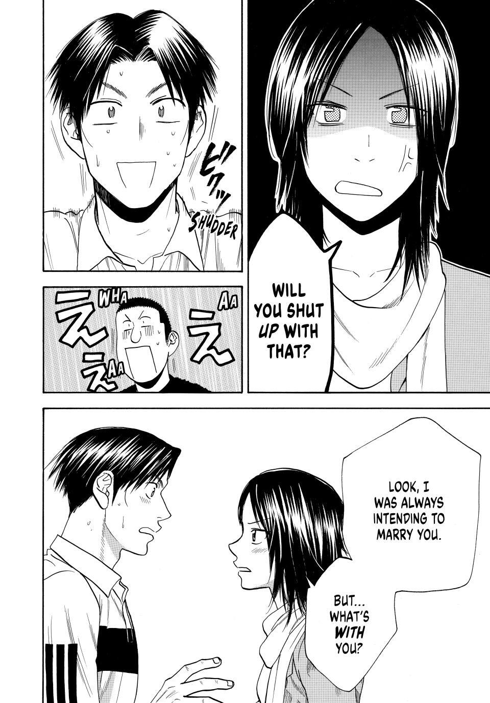 Read Baby Steps Manga Online