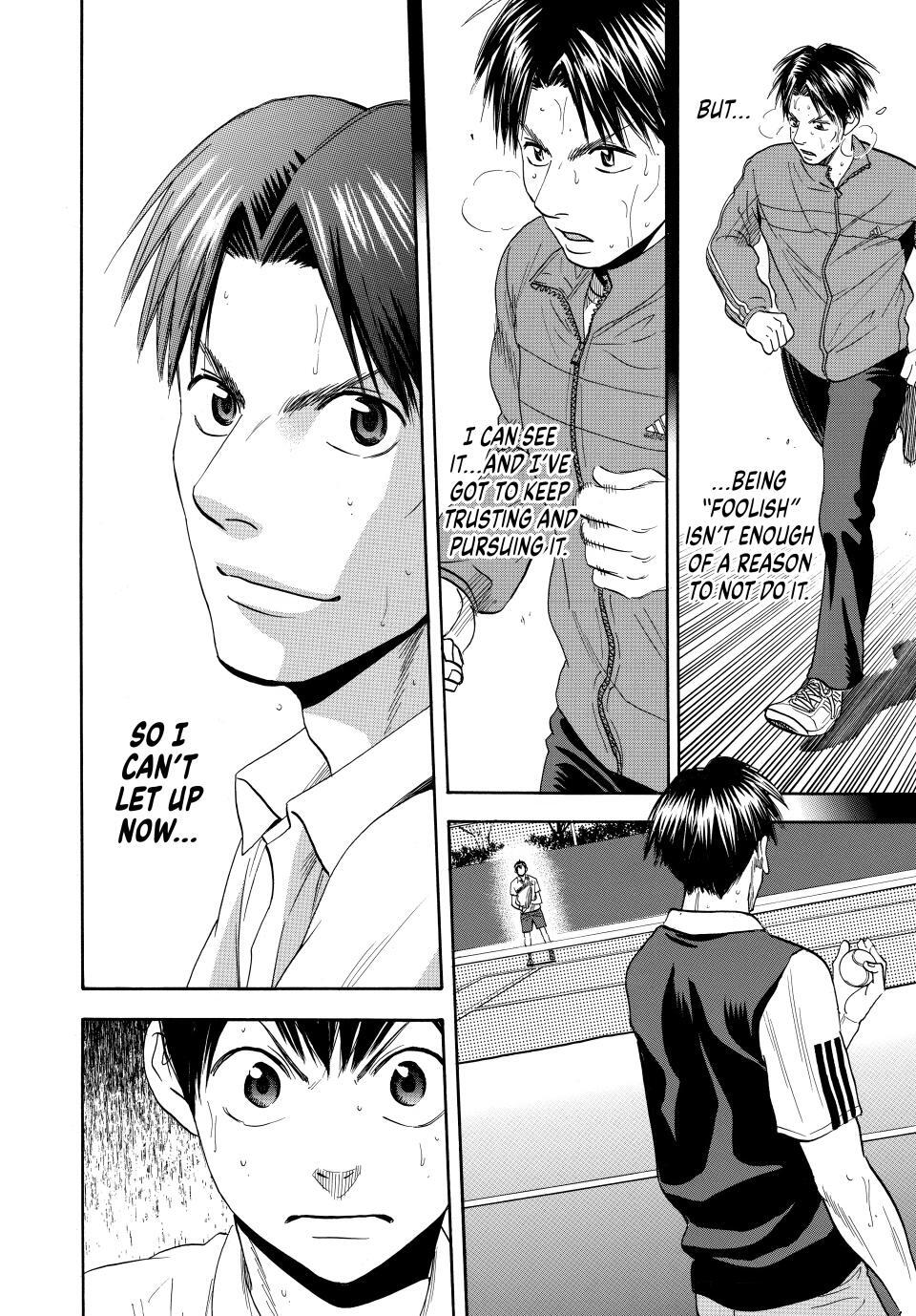 Read Baby Steps Manga Online