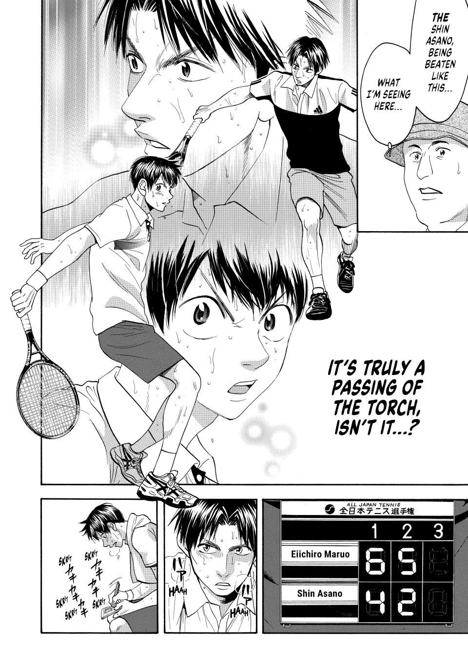 Read Baby Steps Manga Online