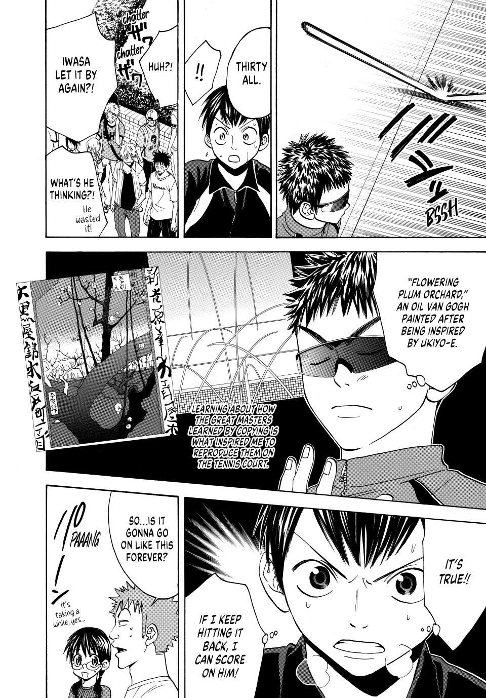 Read Baby Steps Manga Online