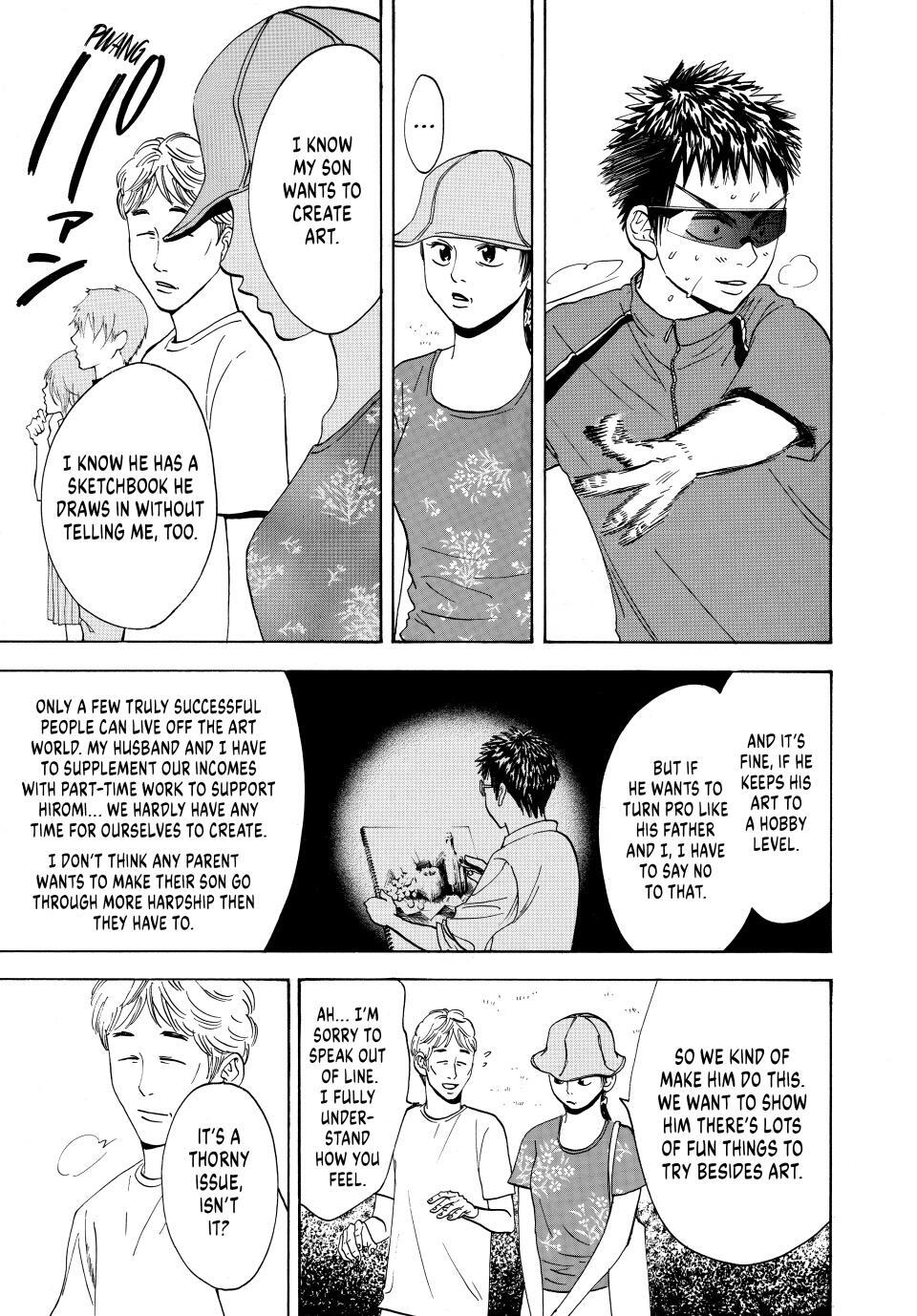 Read Baby Steps Manga Online