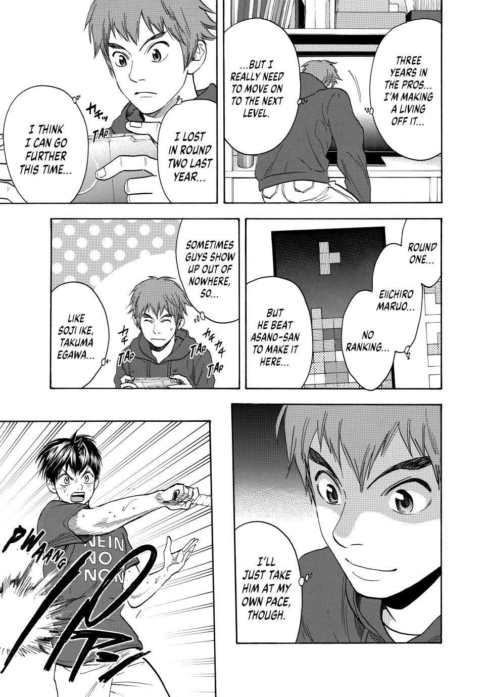 Read Baby Steps Manga Online
