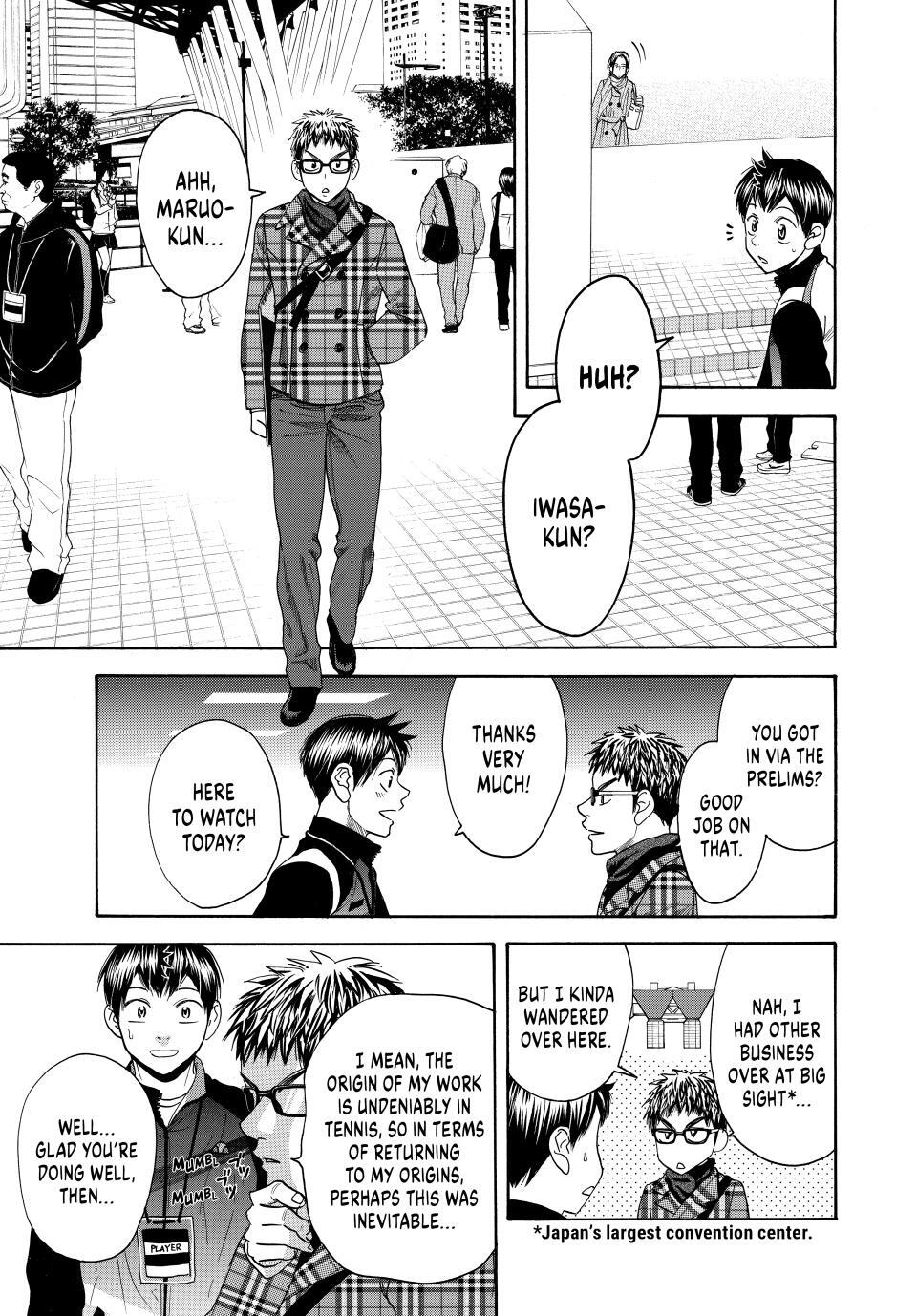 Read Baby Steps Manga Online