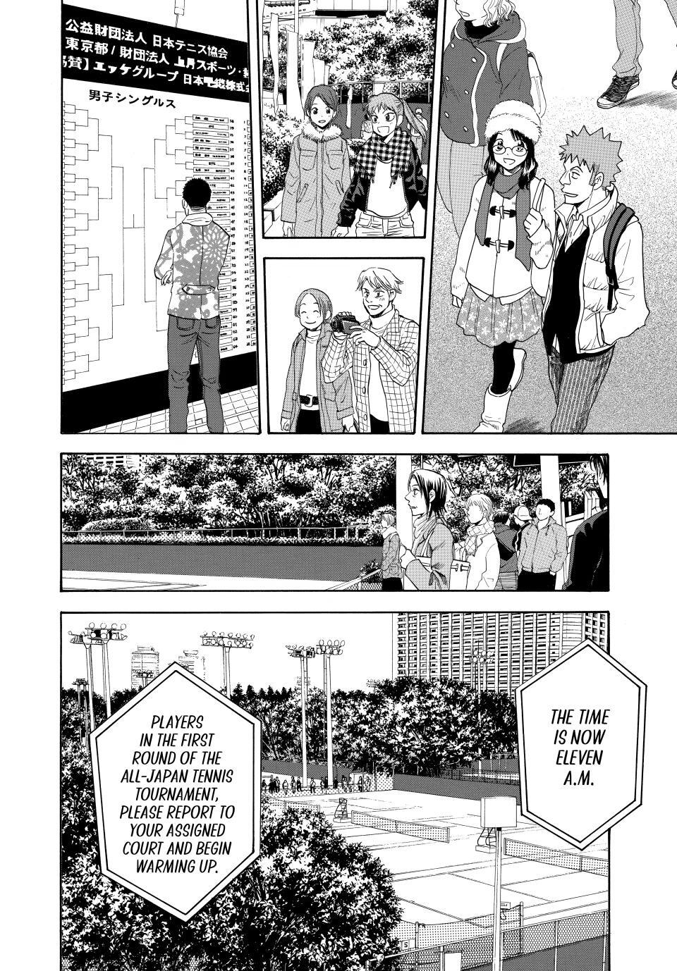 Read Baby Steps Manga Online