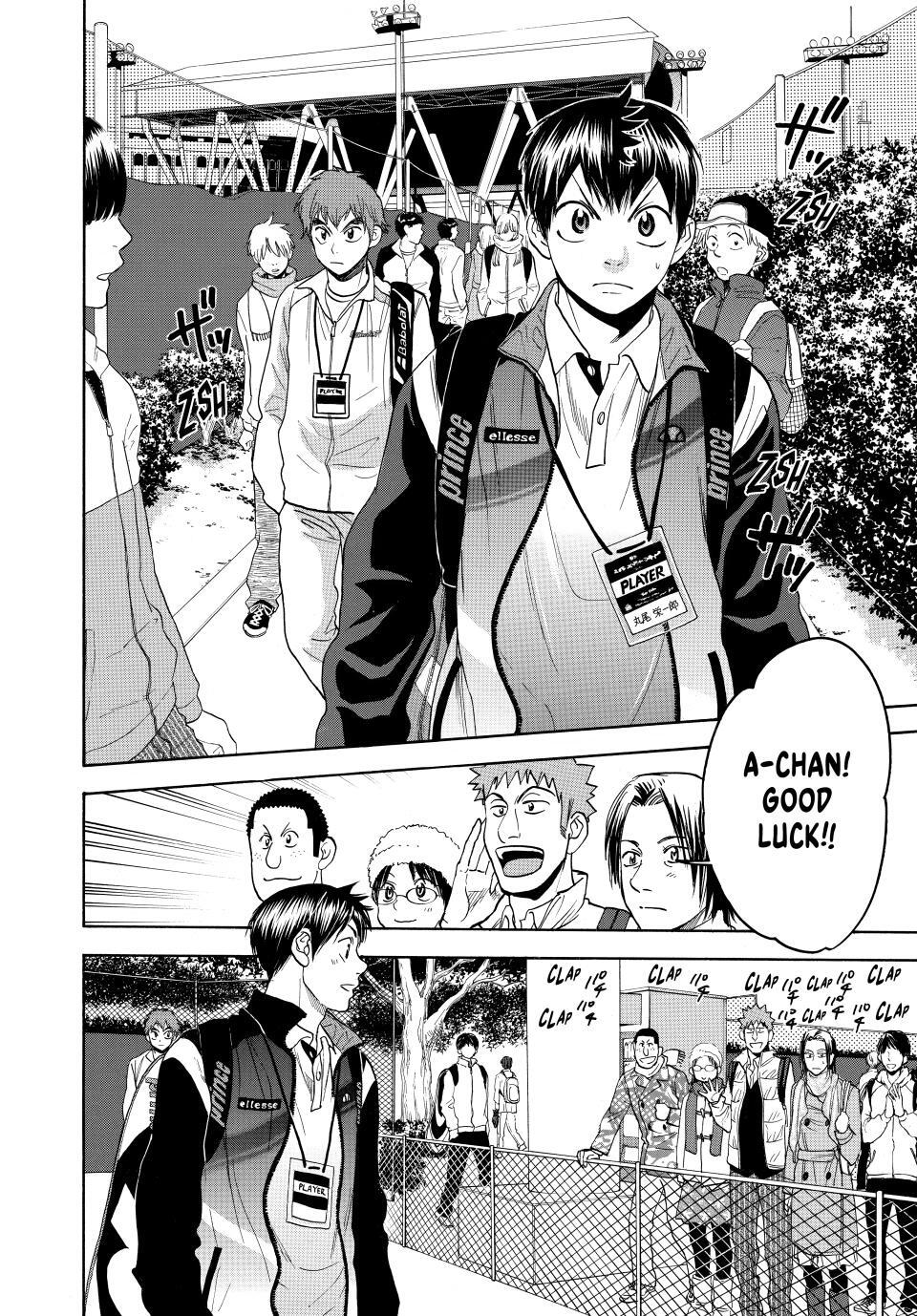 Read Baby Steps Manga Online