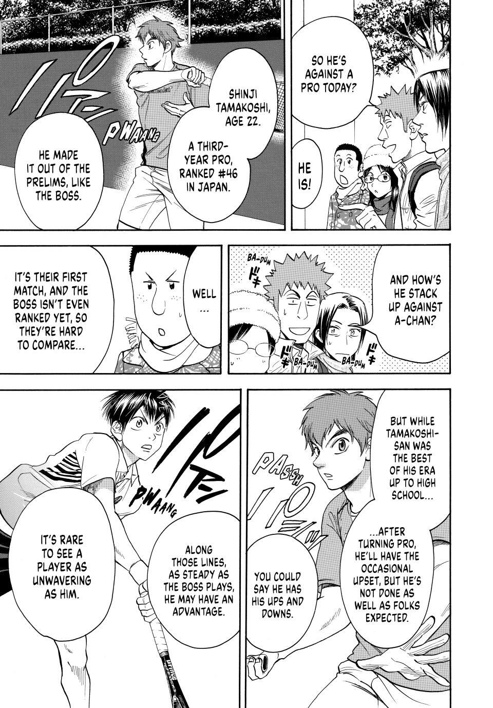 Read Baby Steps Manga Online