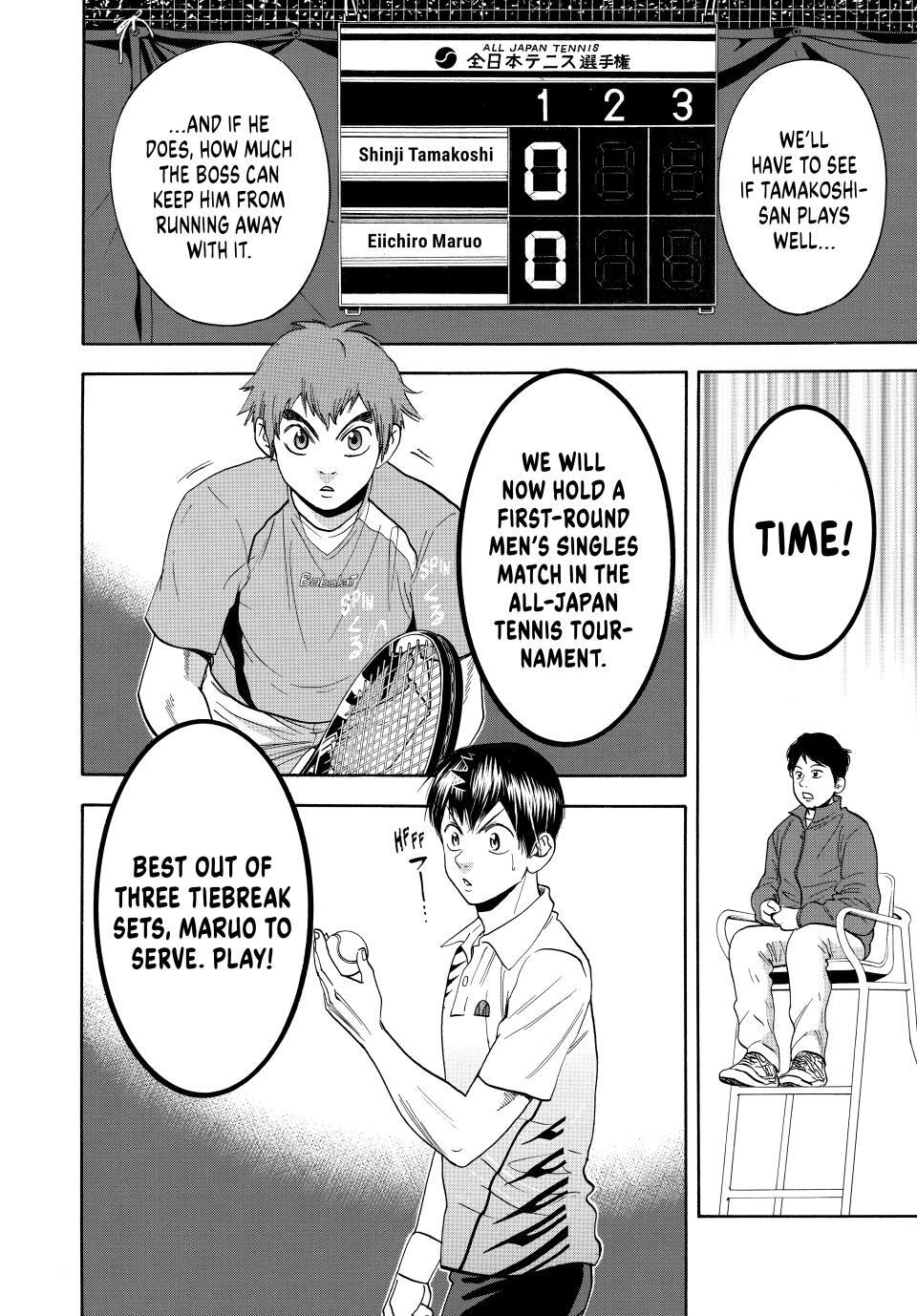 Read Baby Steps Manga Online