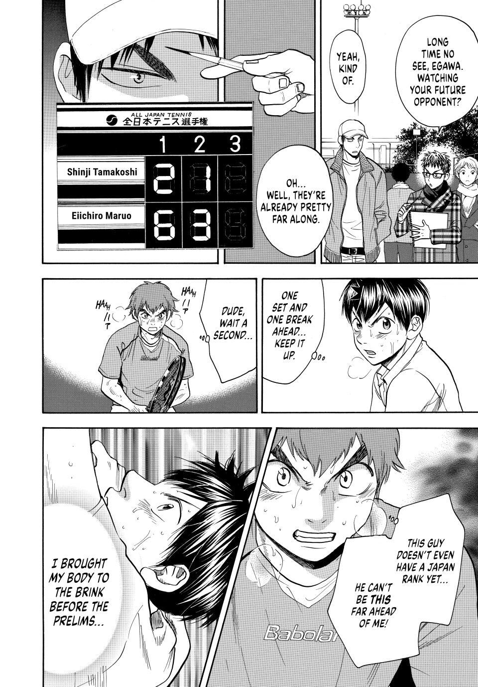 Read Baby Steps Manga Online