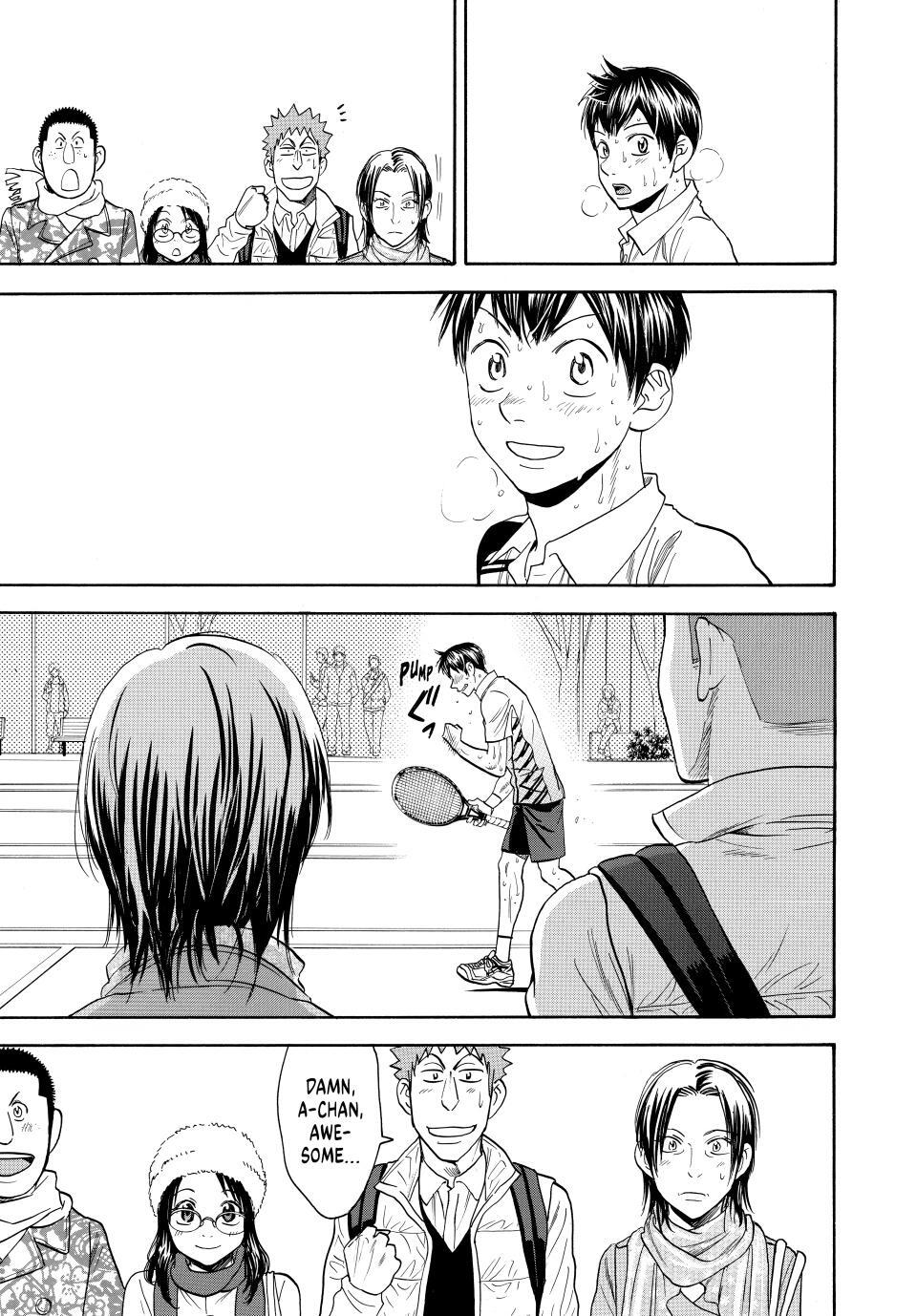Read Baby Steps Manga Online