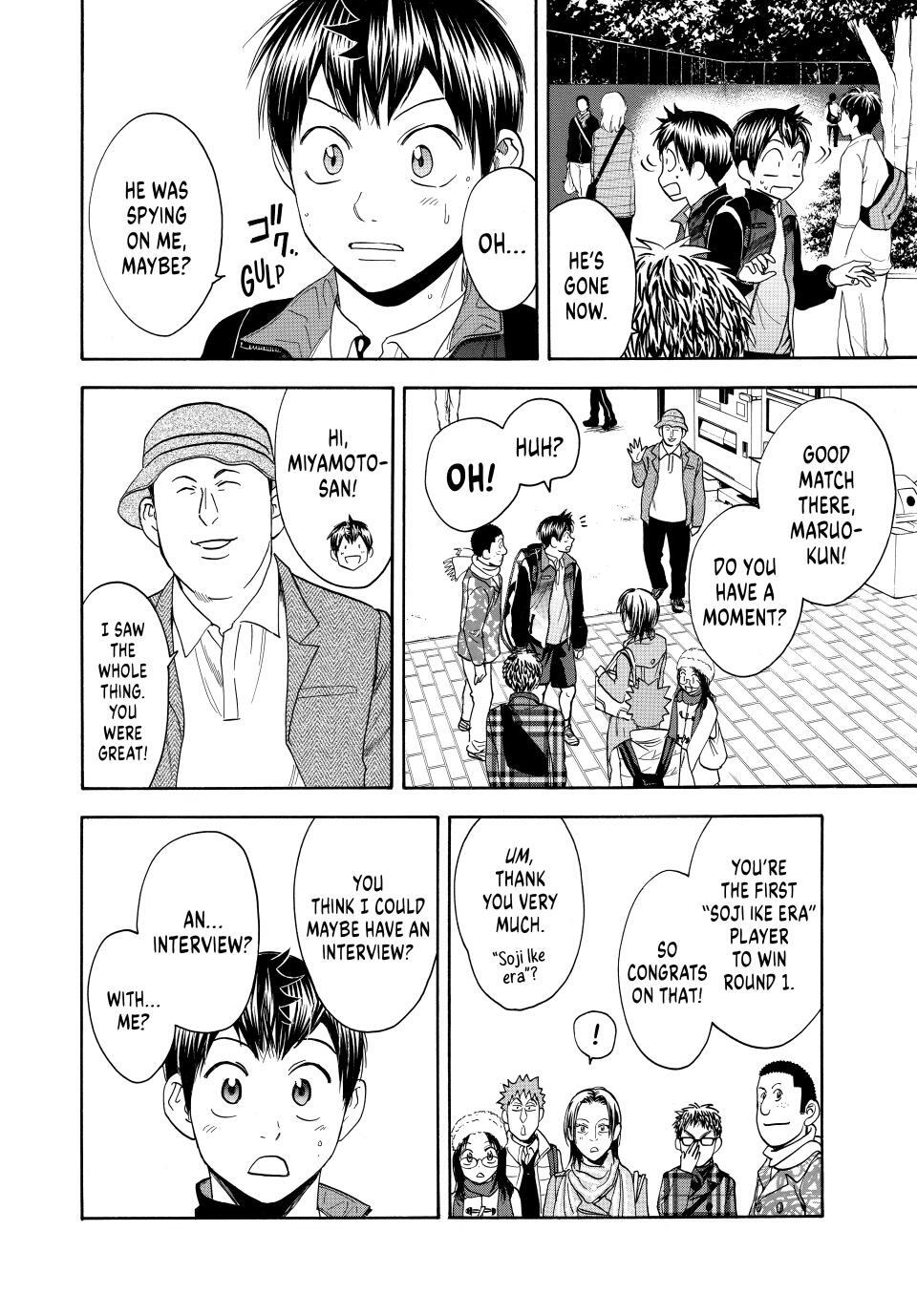 Read Baby Steps Manga Online