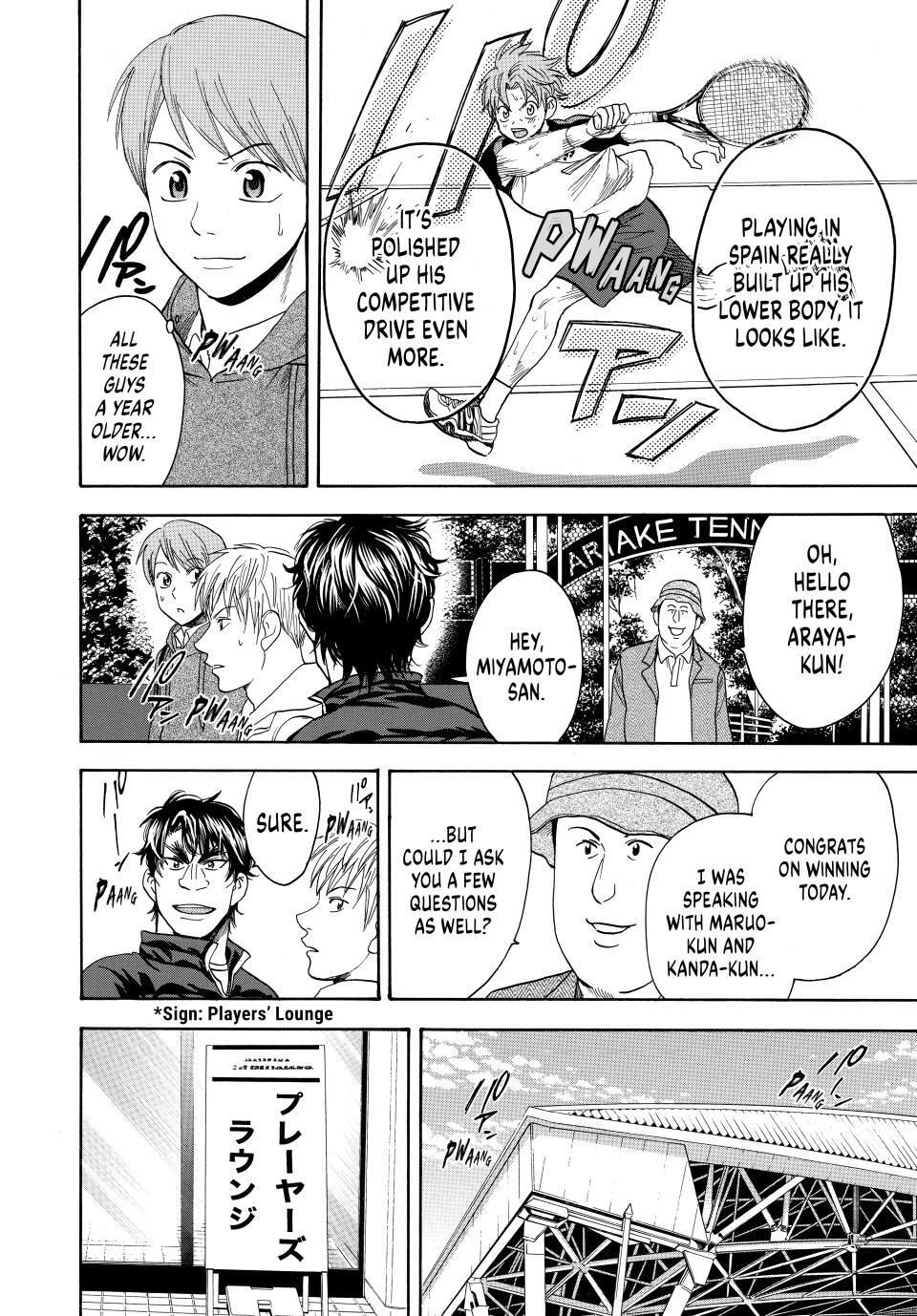 Read Baby Steps Manga Online