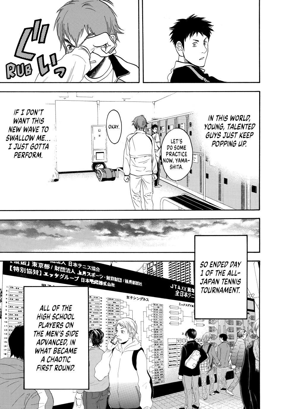 Read Baby Steps Manga Online