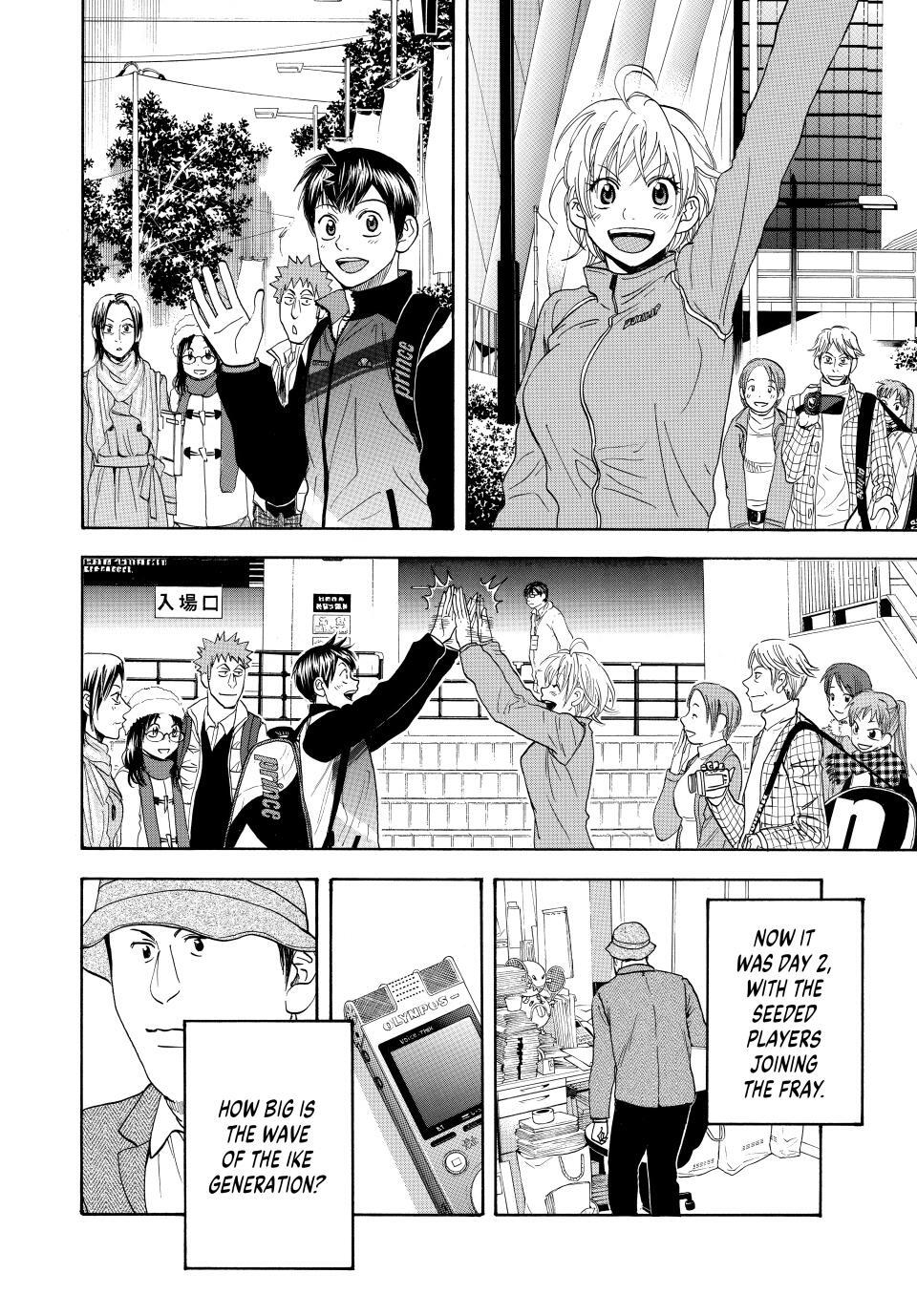 Read Baby Steps Manga Online