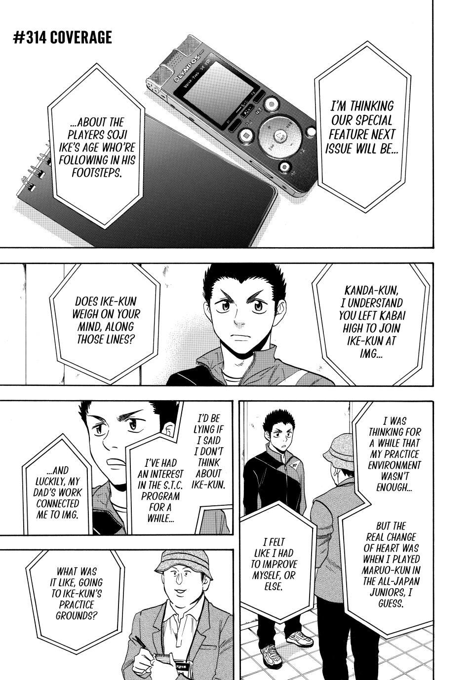 Read Baby Steps Manga Online