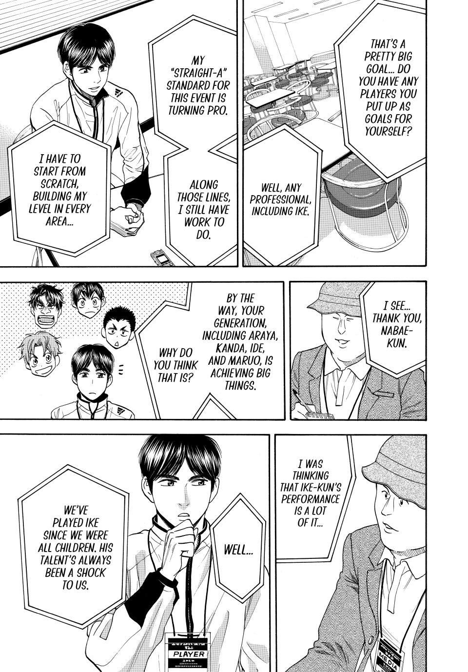 Read Baby Steps Manga Online
