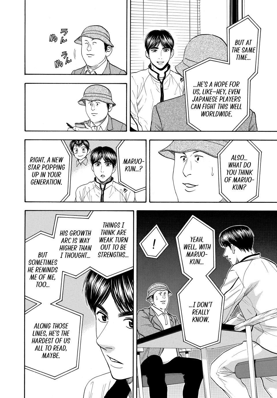 Read Baby Steps Manga Online