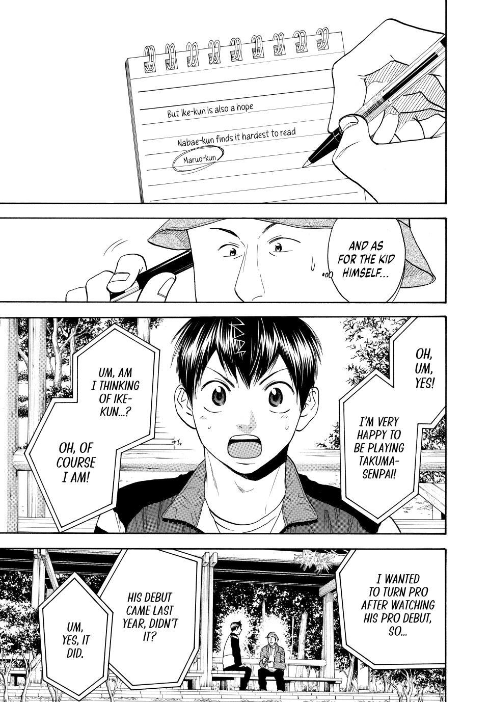 Read Baby Steps Manga Online