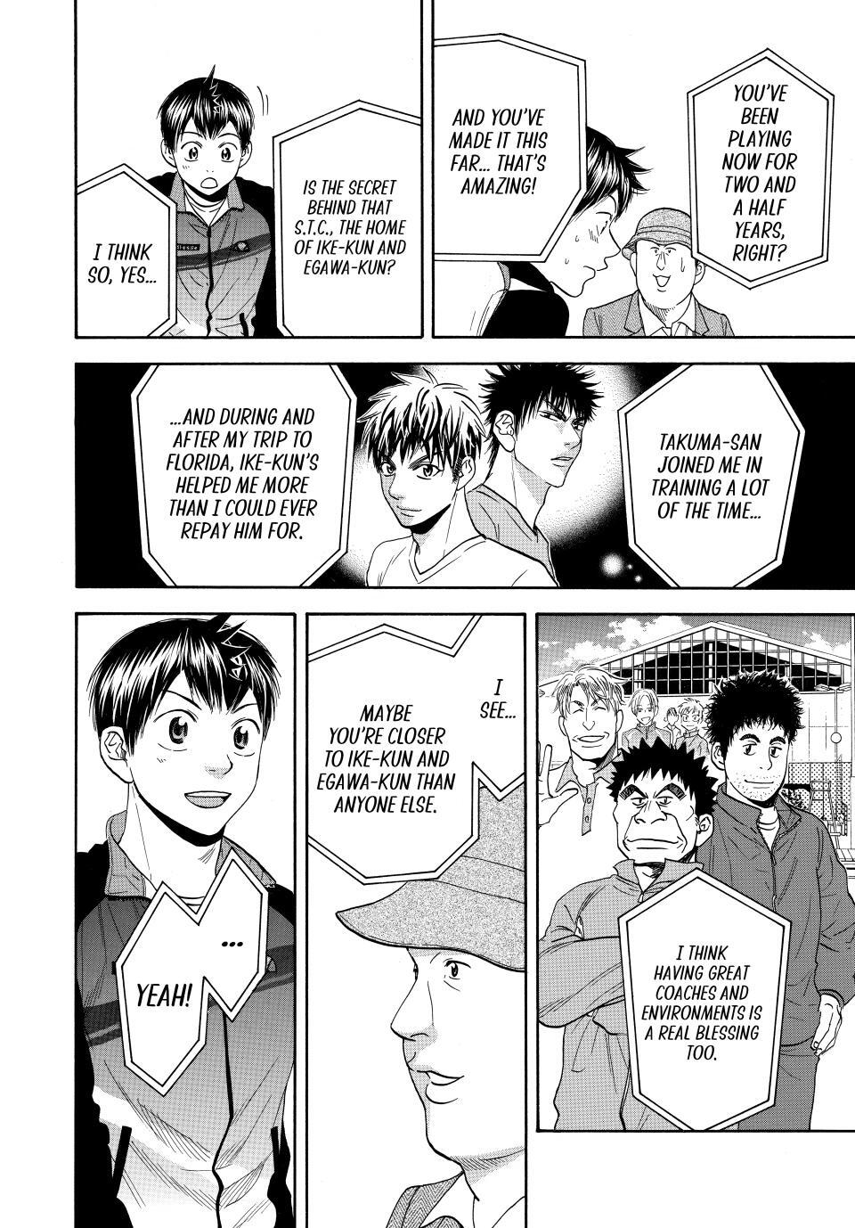 Read Baby Steps Manga Online