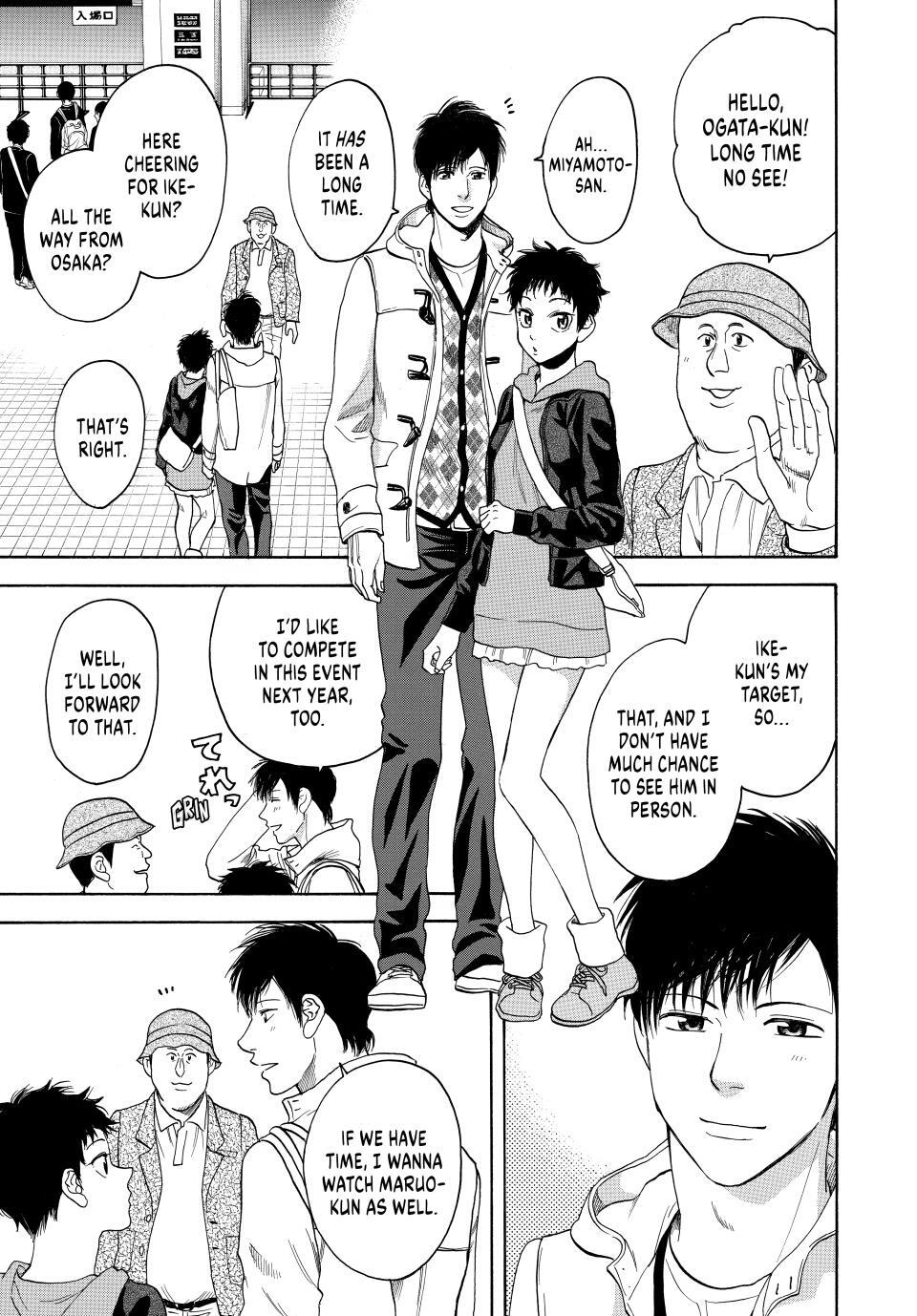 Read Baby Steps Manga Online
