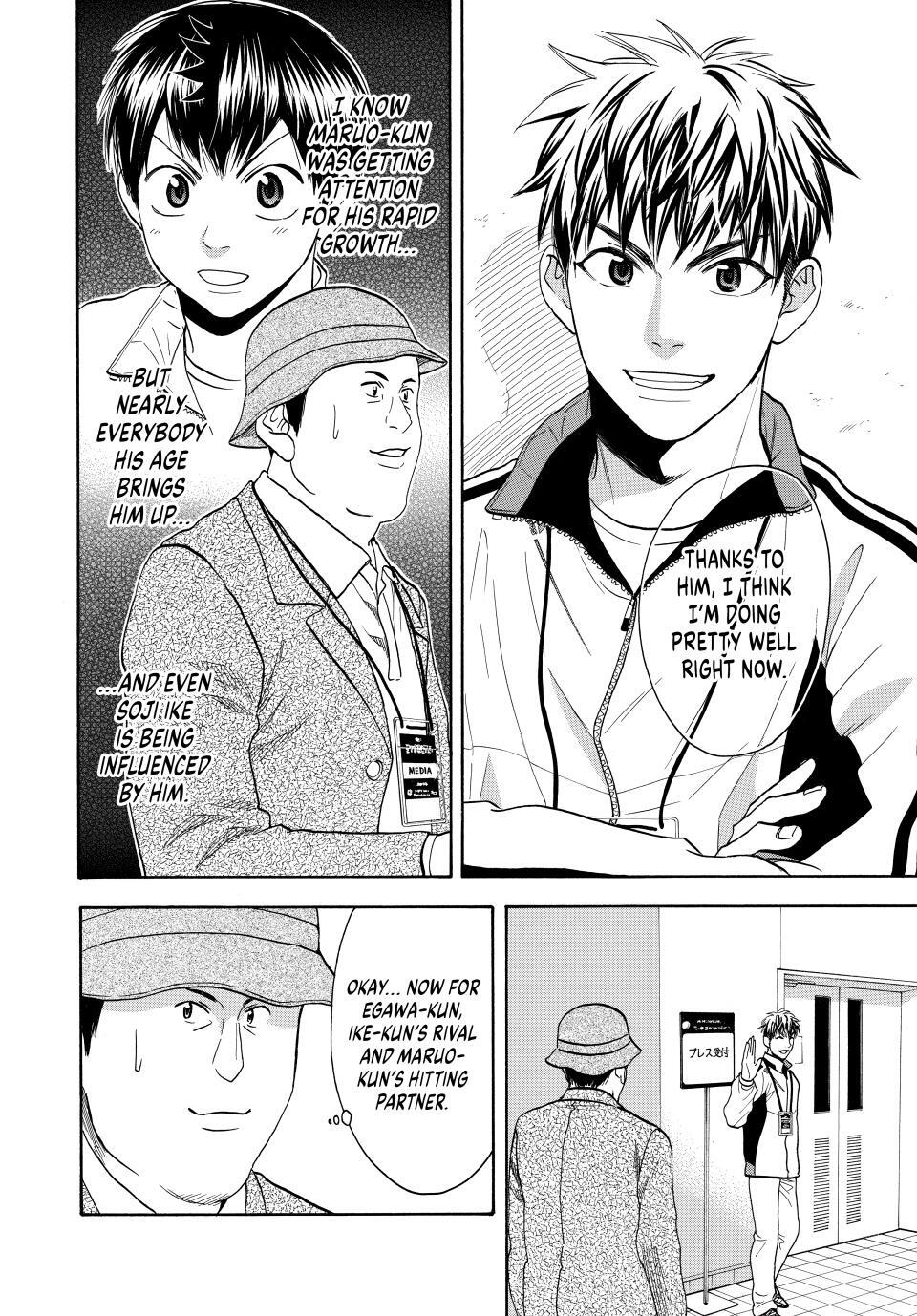 Read Baby Steps Manga Online