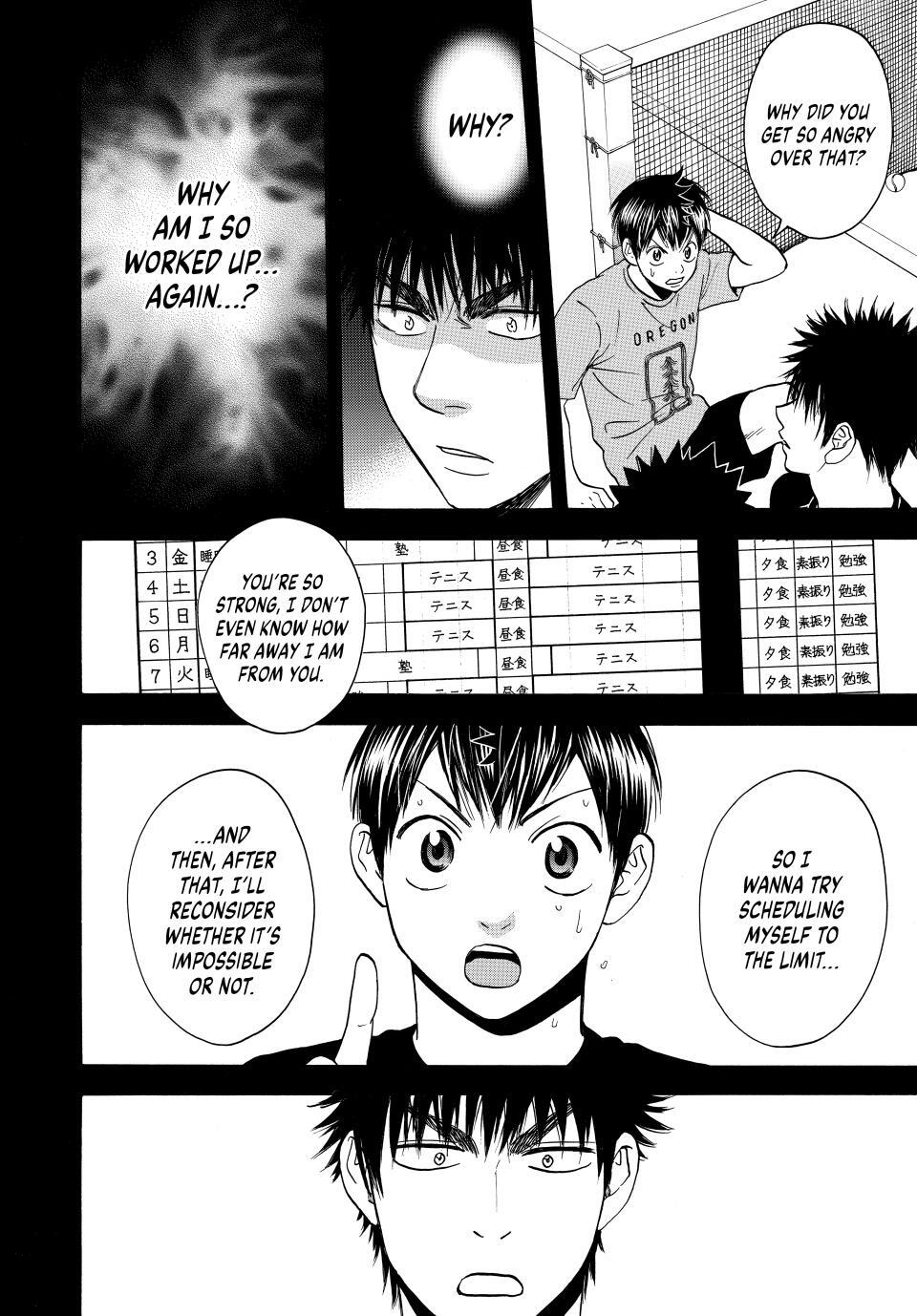 Read Baby Steps Manga Online