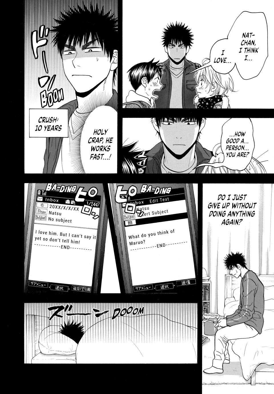 Read Baby Steps Manga Online