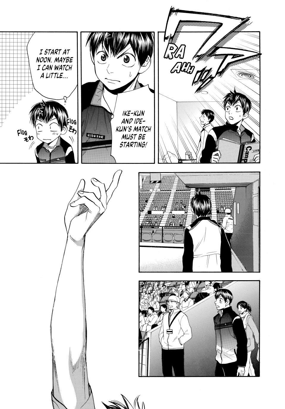 Read Baby Steps Manga Online