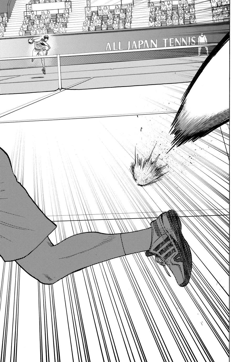 Read Baby Steps Manga Online
