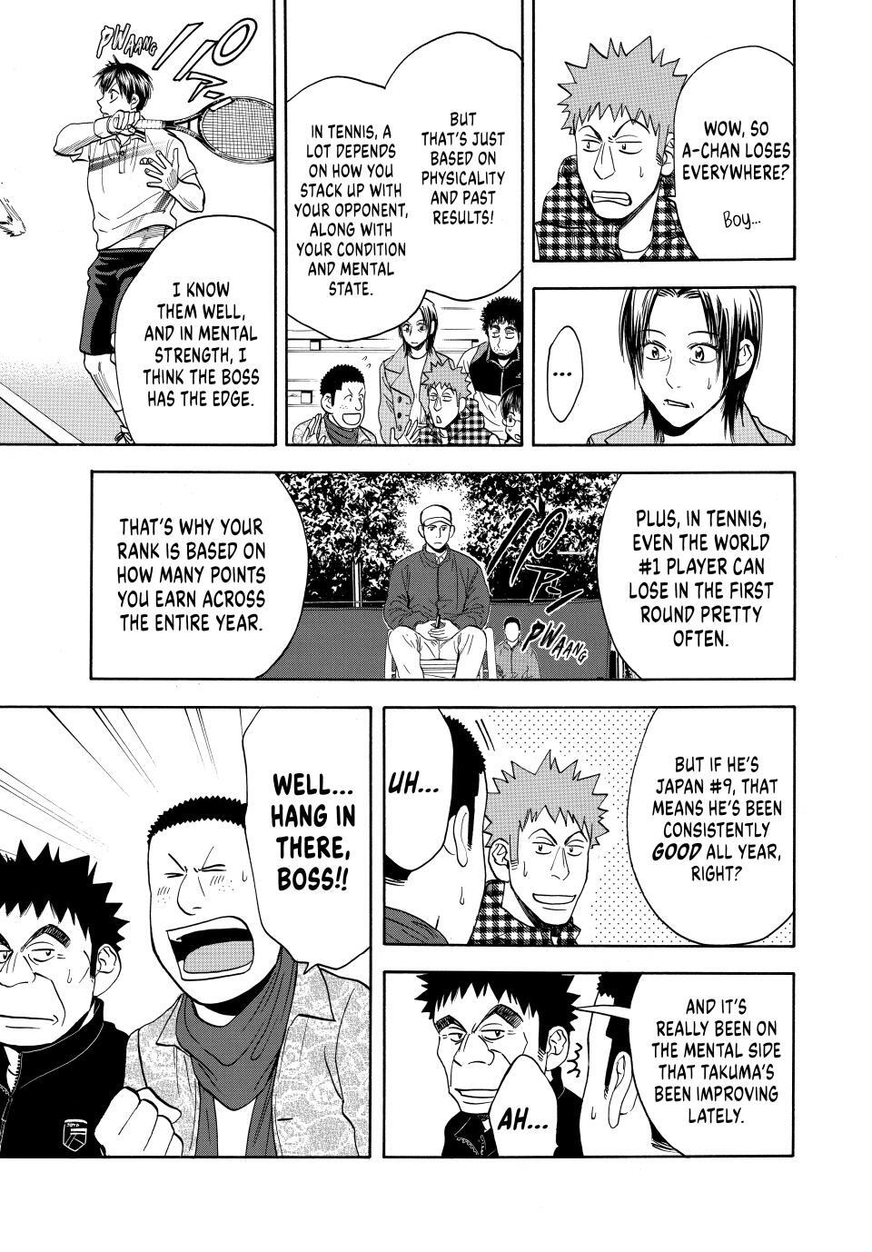 Read Baby Steps Manga Online