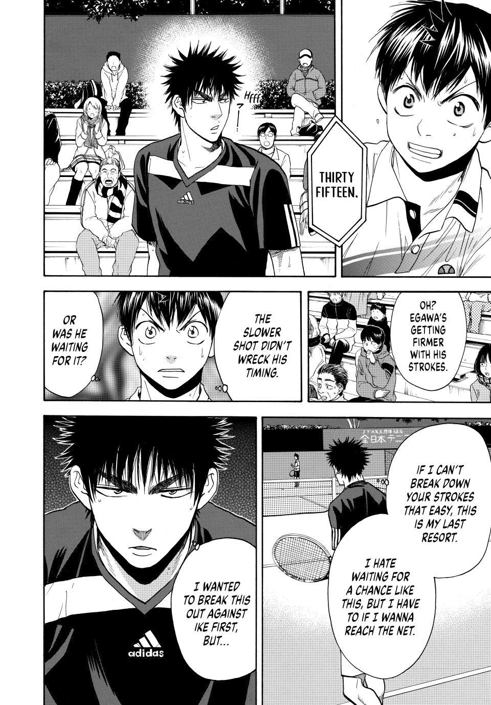 Read Baby Steps Manga Online