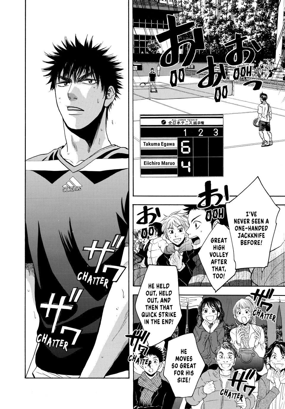 Read Baby Steps Manga Online