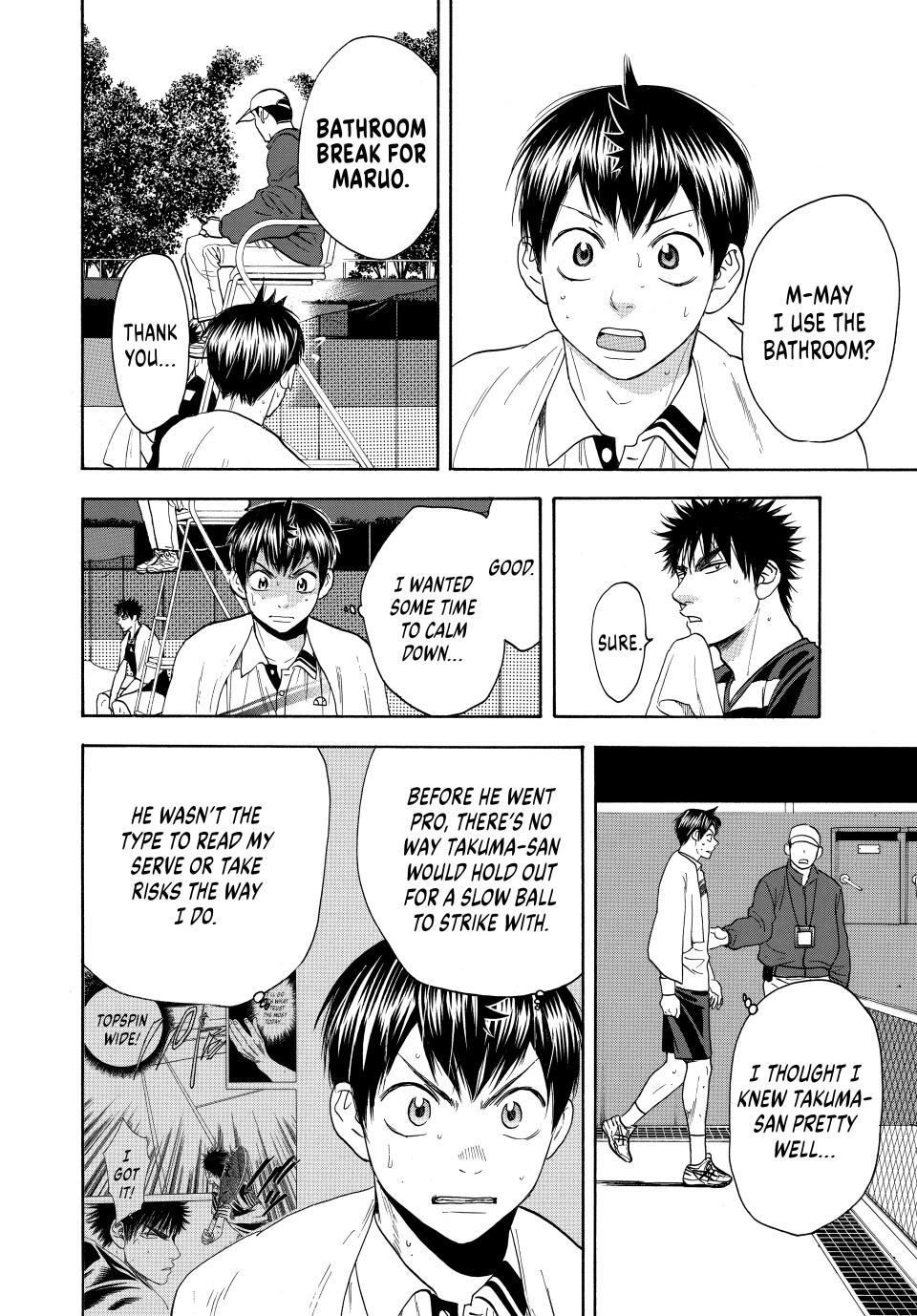 Read Baby Steps Manga Online