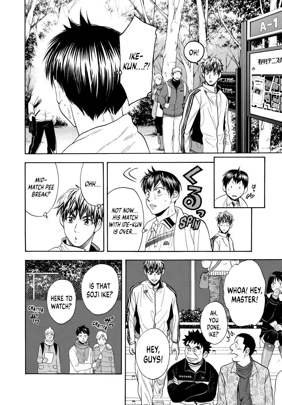 Read Baby Steps Manga Online