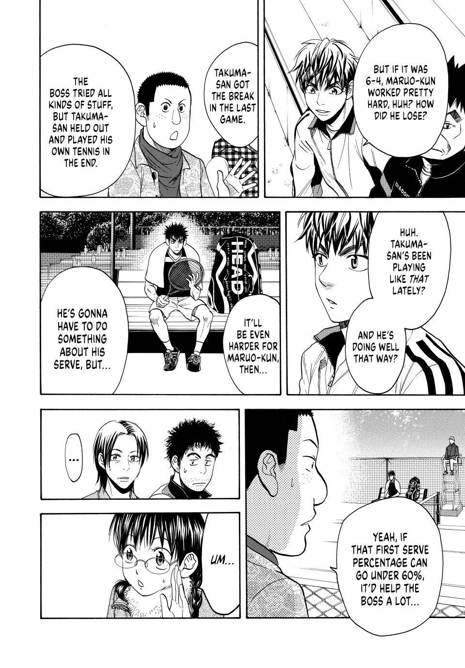 Read Baby Steps Manga Online