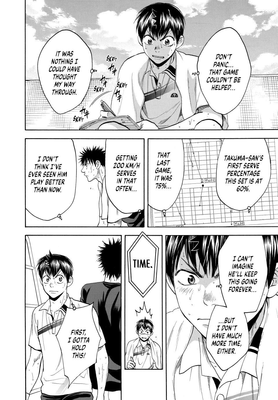 Read Baby Steps Manga Online