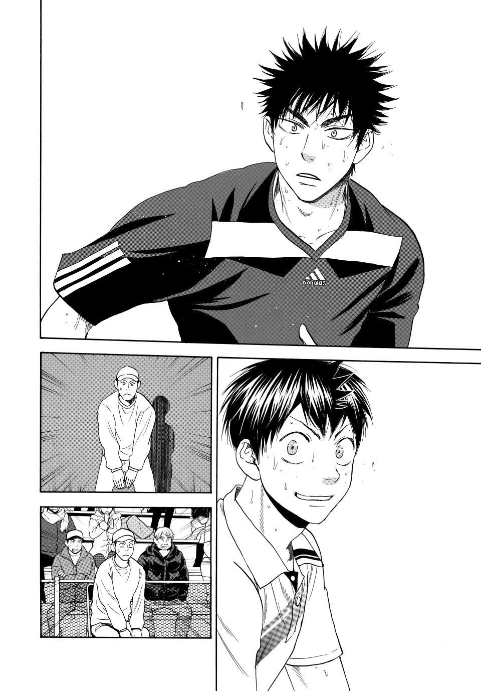 Read Baby Steps Manga Online