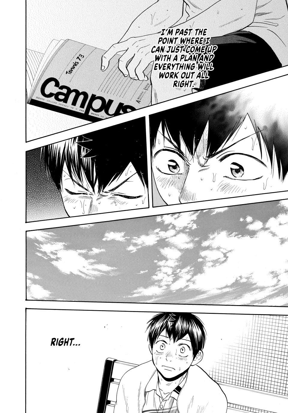 Read Baby Steps Manga Online