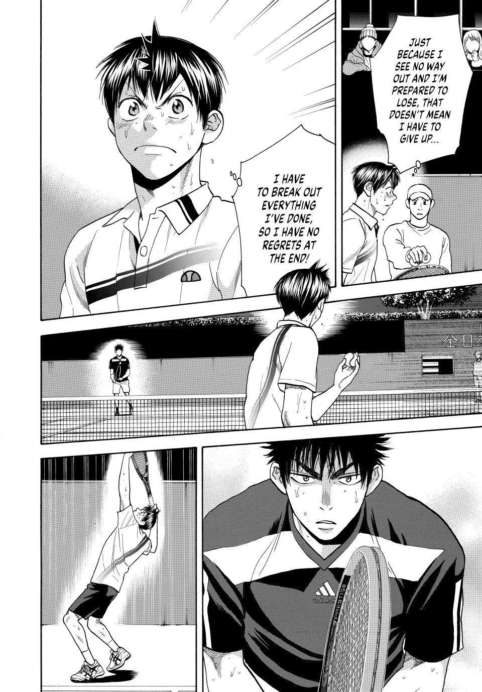Read Baby Steps Manga Online
