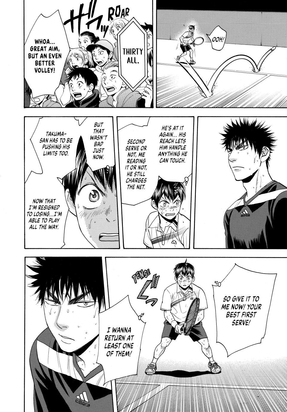 Read Baby Steps Manga Online