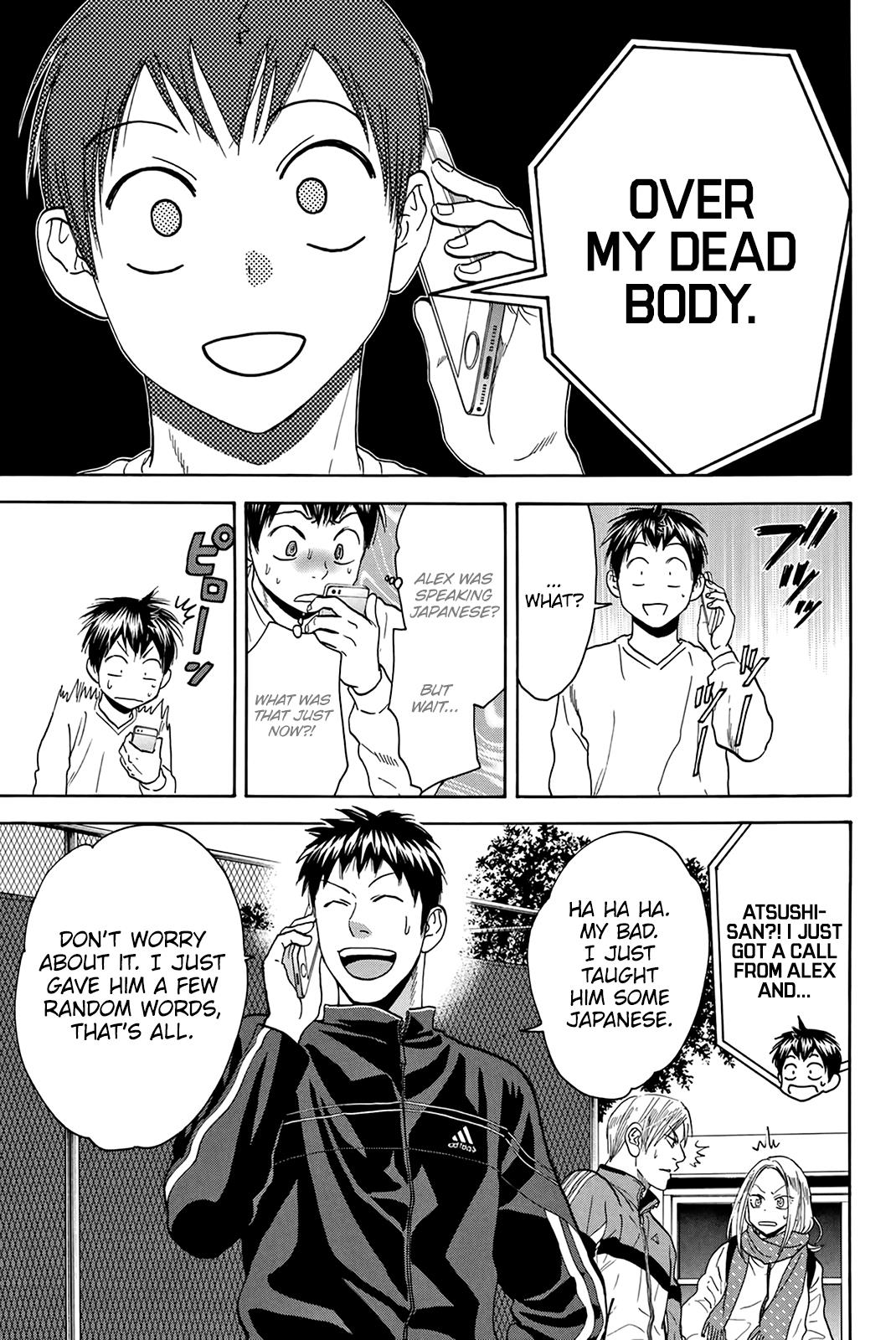Read Baby Steps Manga Online