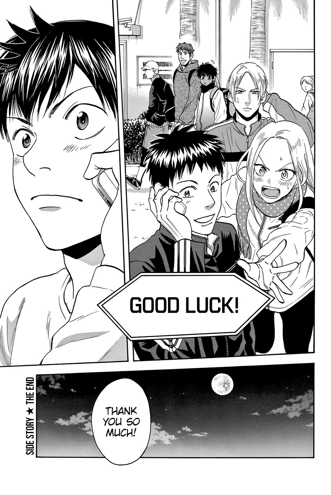 Read Baby Steps Manga Online