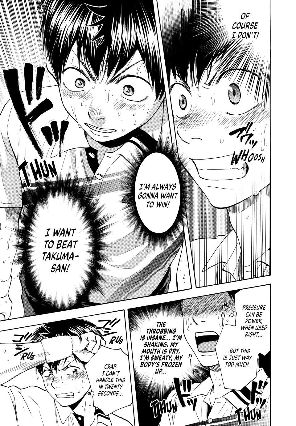 Read Baby Steps Manga Online