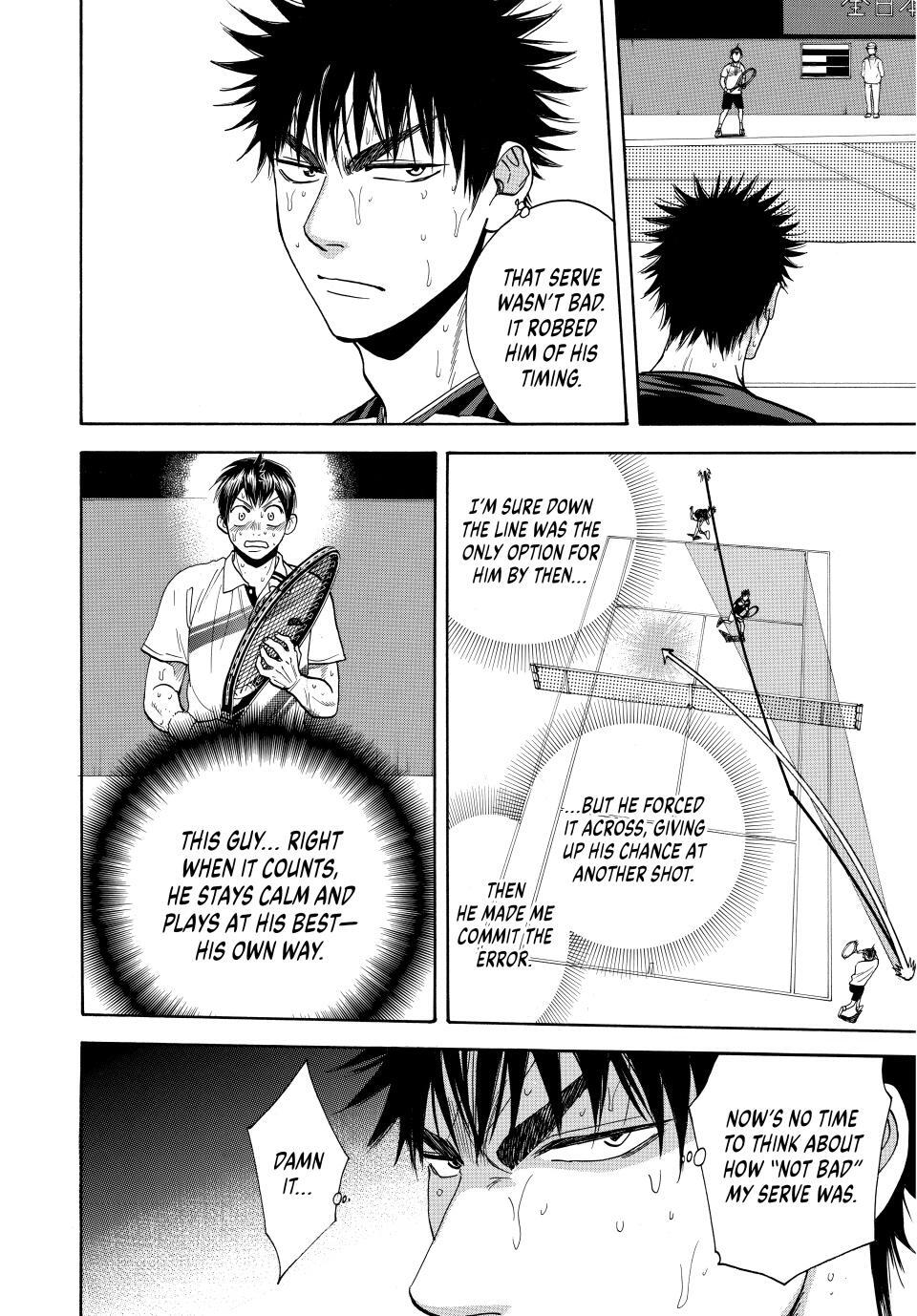 Read Baby Steps Manga Online