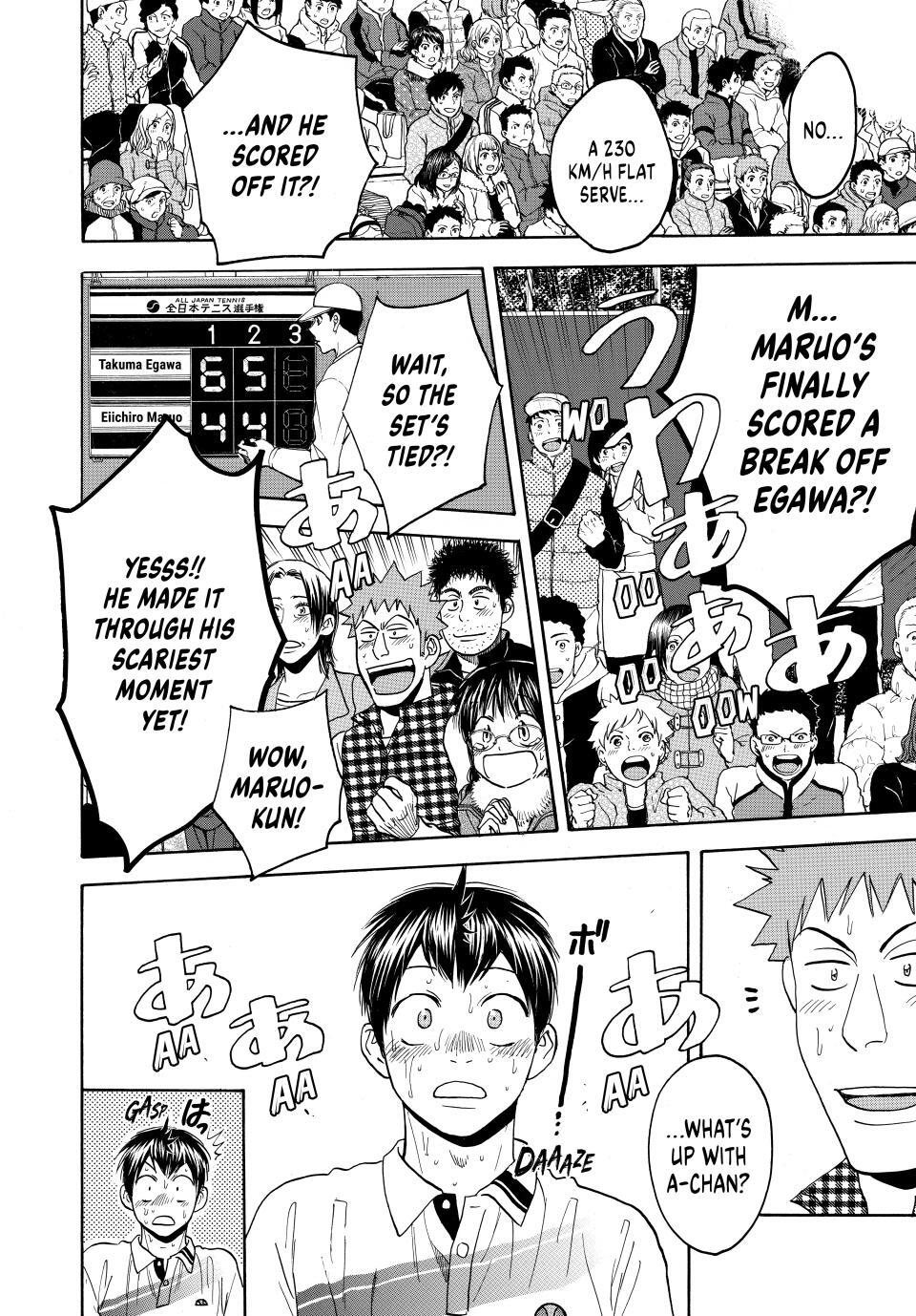 Read Baby Steps Manga Online