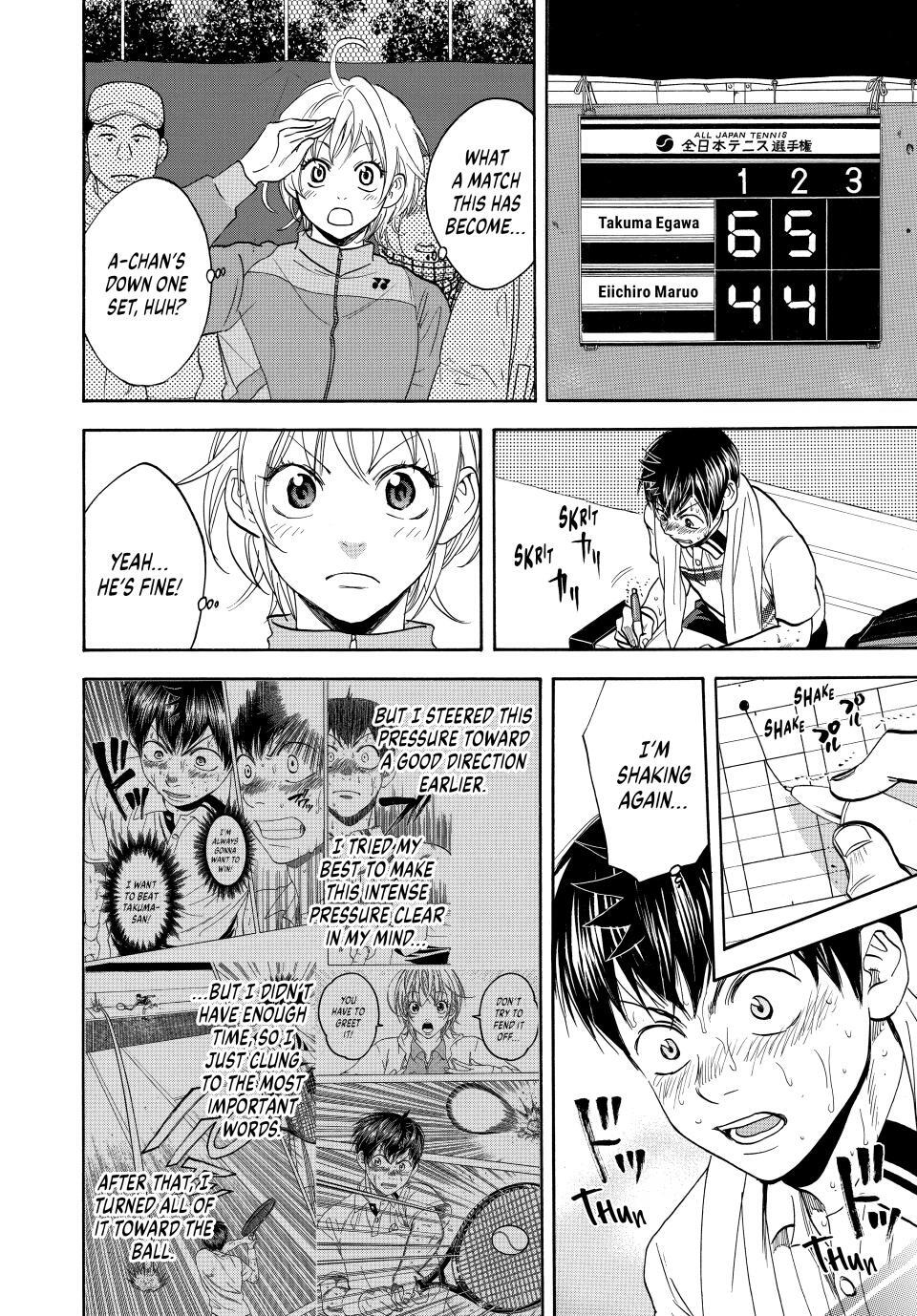 Read Baby Steps Manga Online
