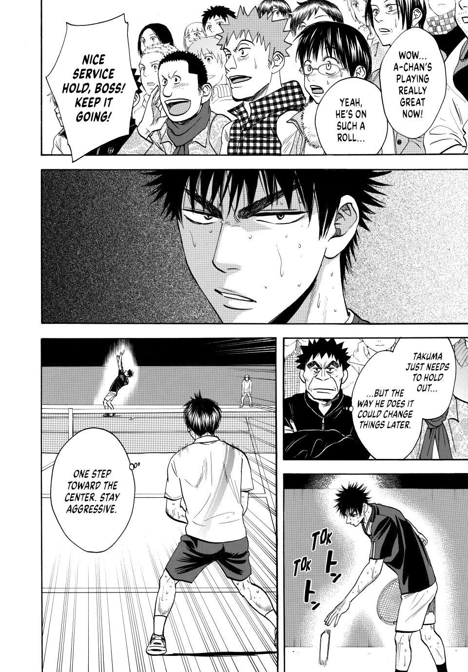 Read Baby Steps Manga Online