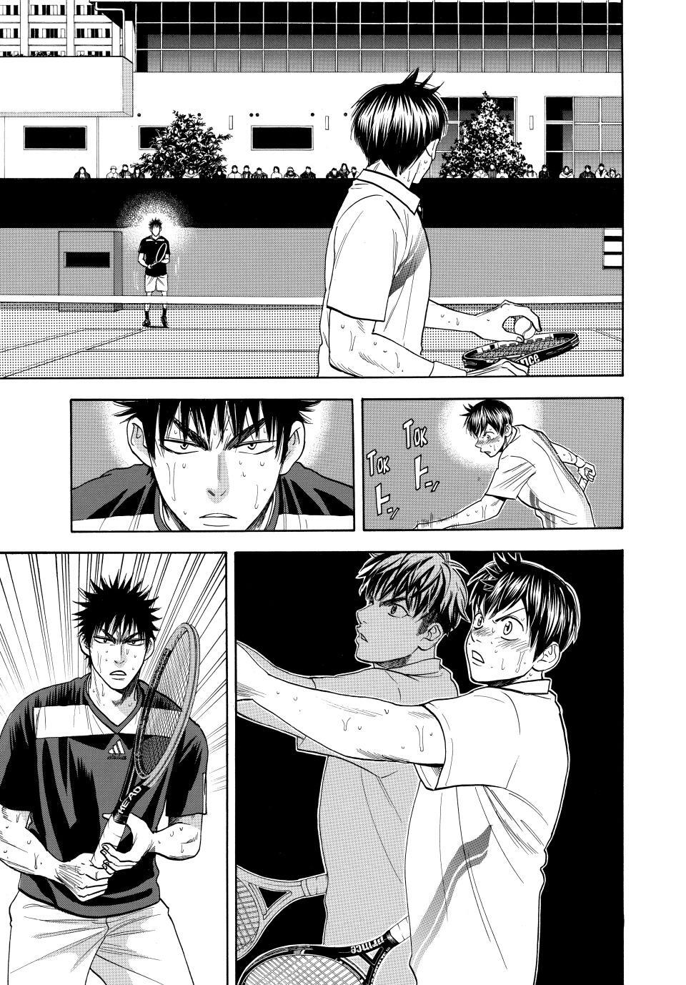 Read Baby Steps Manga Online