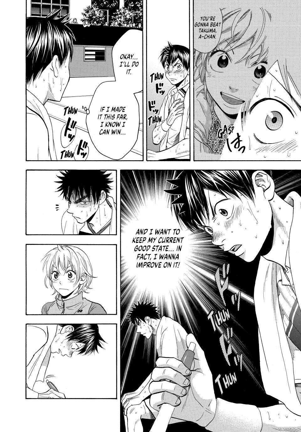 Read Baby Steps Manga Online