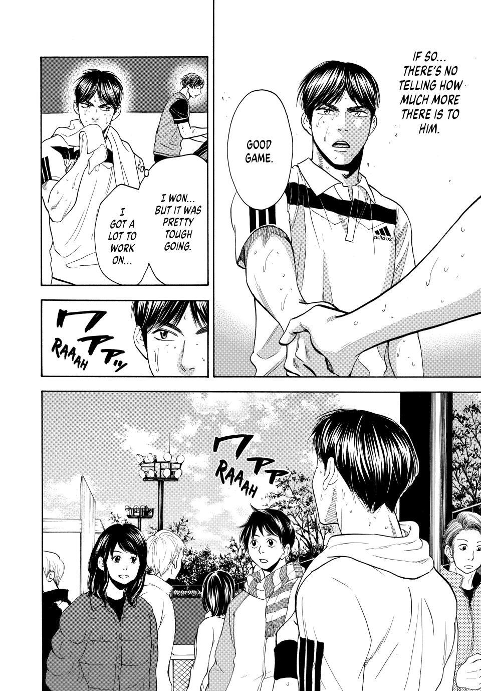 Read Baby Steps Manga Online