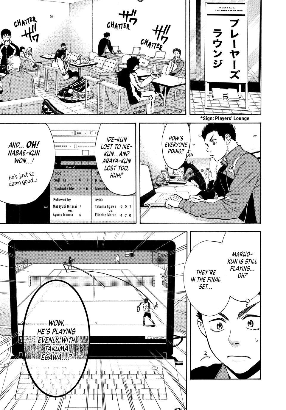 Read Baby Steps Manga Online